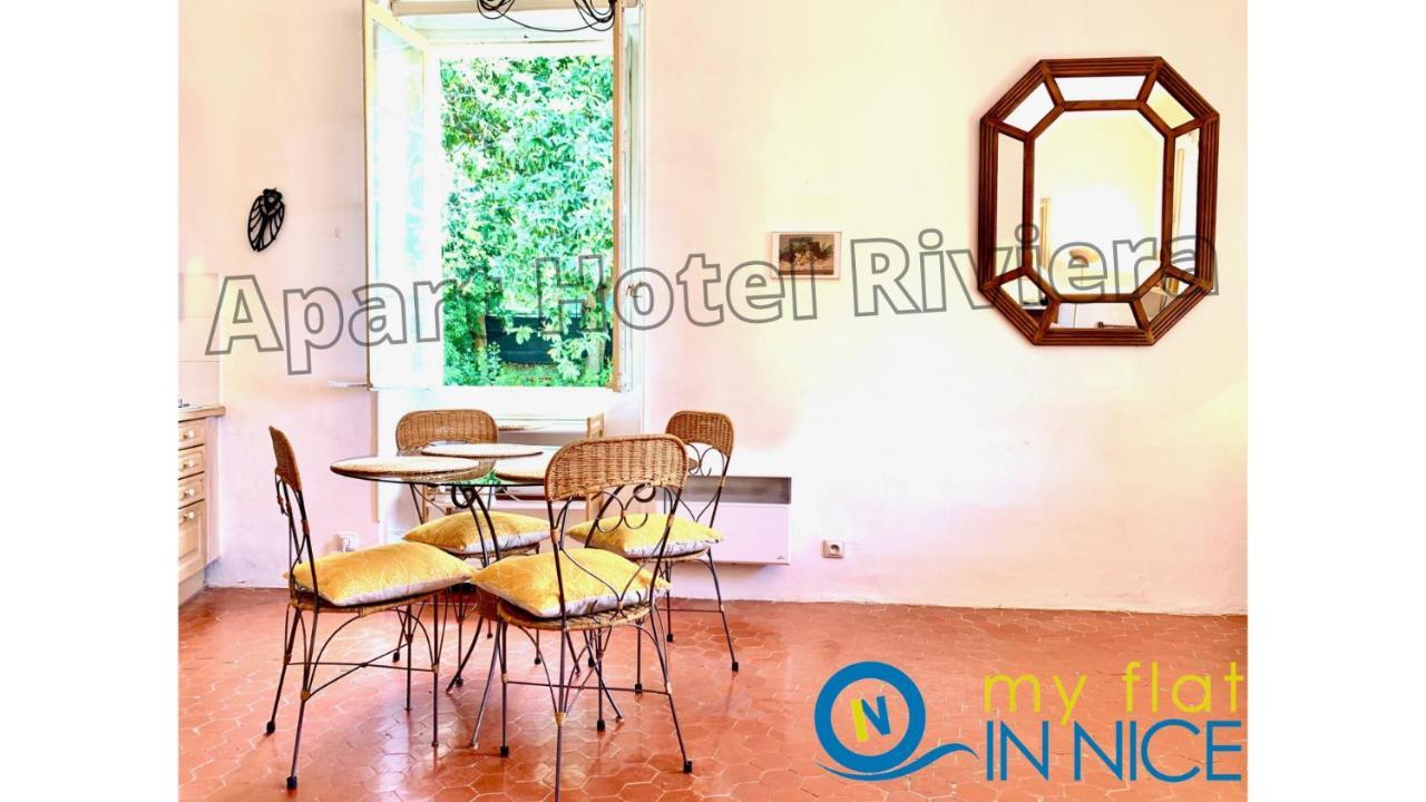 Aparthotel Riviera: Old Town Charm with Sea View Balcony Nice Exterior photo